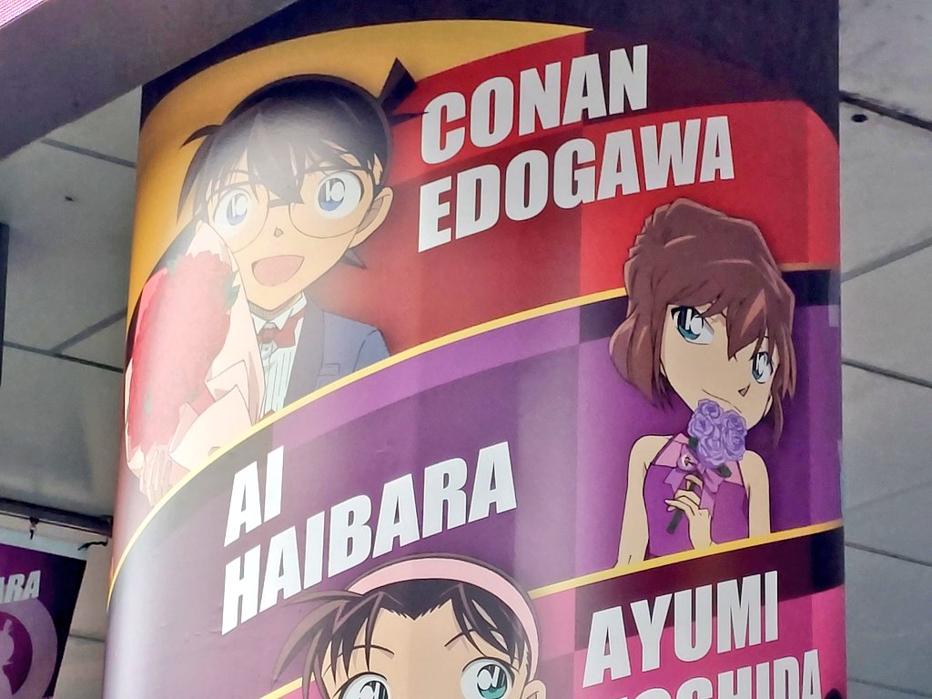 なっツン tweet media