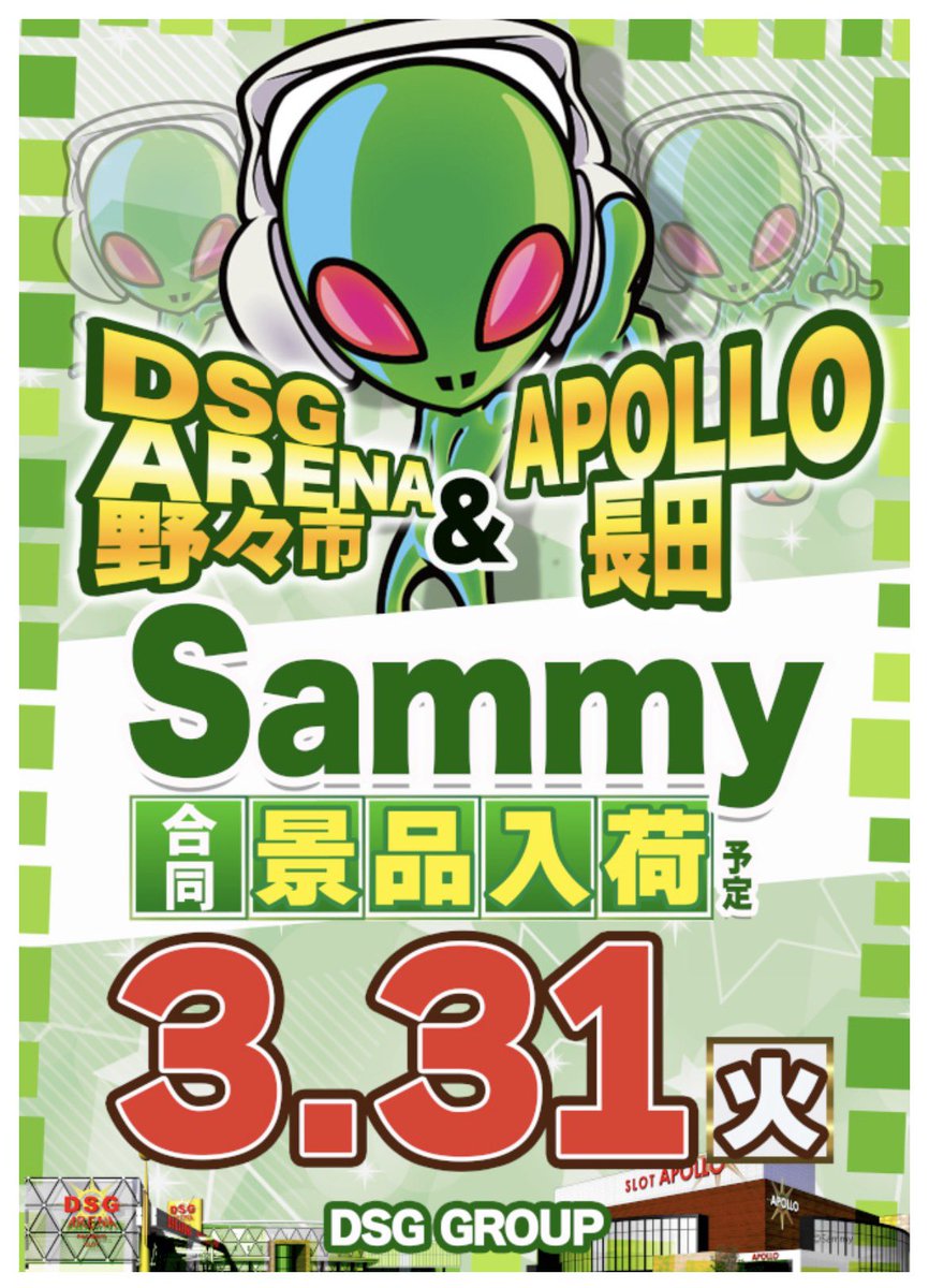 緑翠みく tweet media