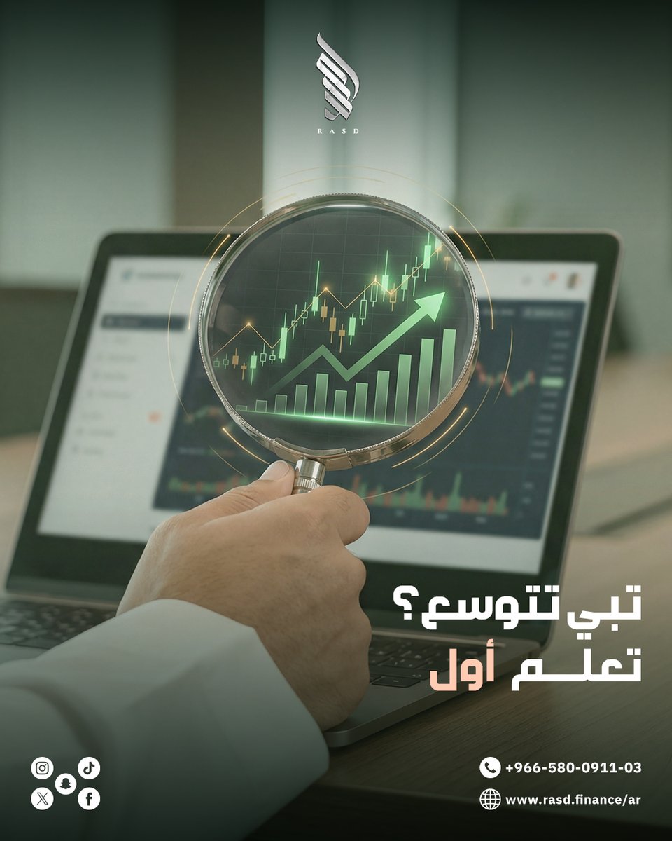 RASD.FINANCE tweet media