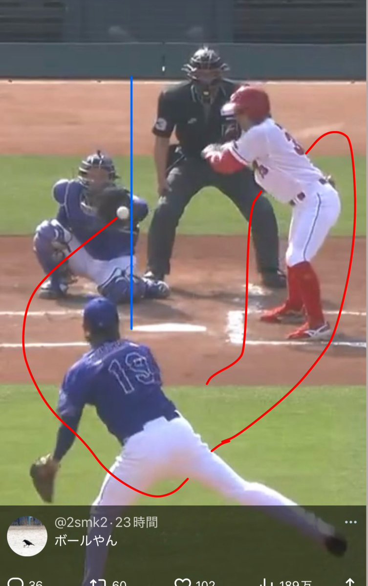 屁が出ちゃう人 tweet media