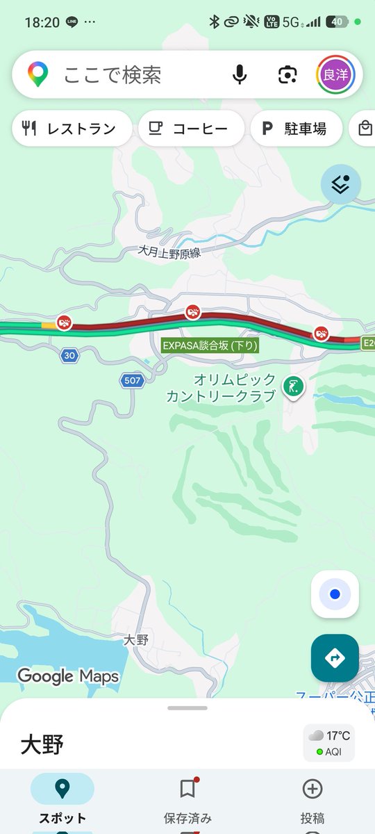 在留手続専門行政書士よっちゃん（鈴木良洋） tweet media