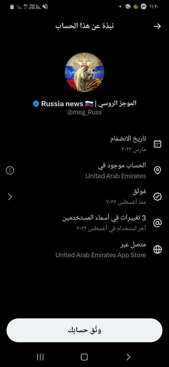 ✿KhadiCat✿ tweet media