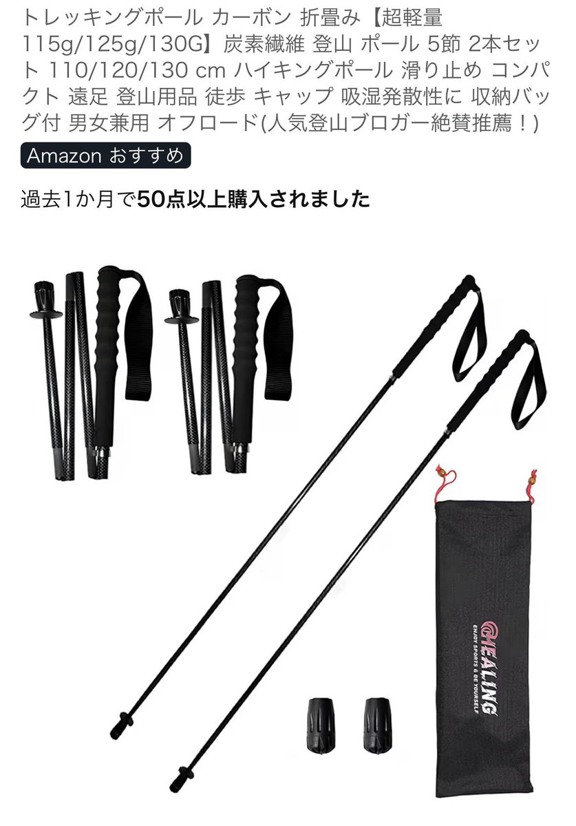 いわっち@スリーシングル未達の会 tweet media