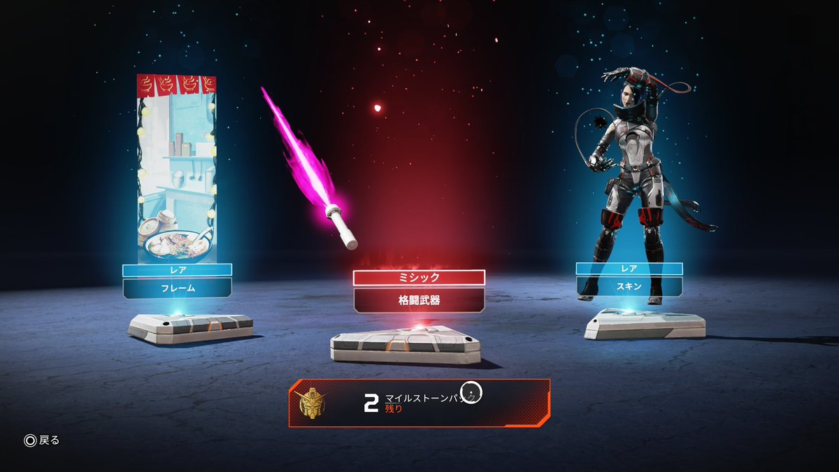 らふりー tweet media