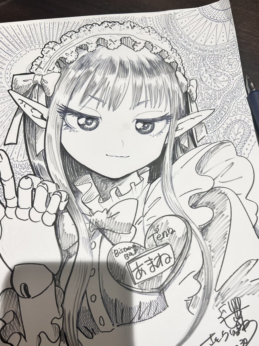 さとうはるみ ドルおじ4巻10/9 tweet media