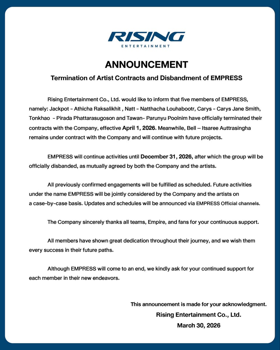 Rising Entertainment tweet media