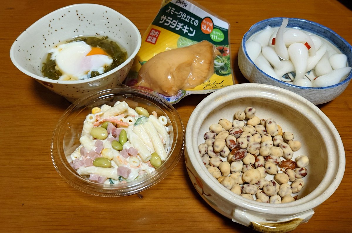 アキ＠闇能路 tweet media