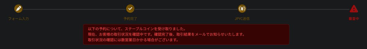 ずお tweet media