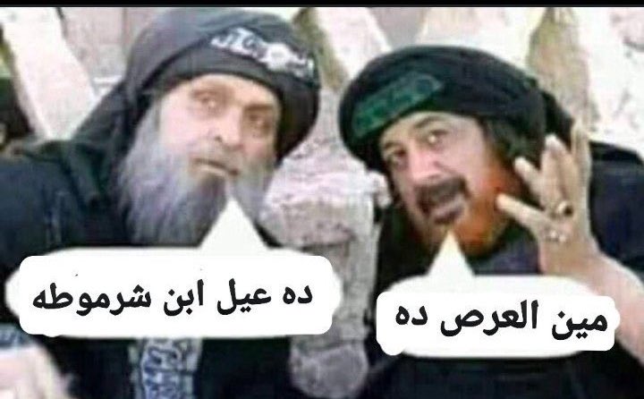 دغيلب tweet media