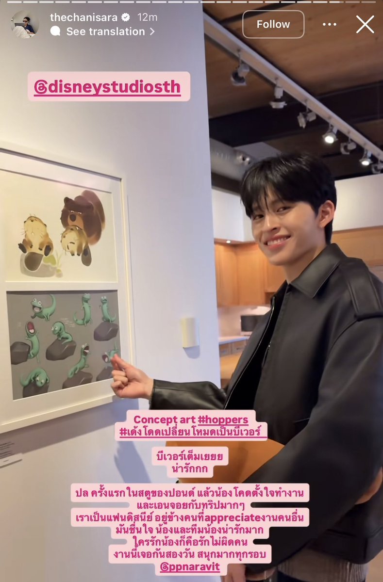 🐳♡ 𝔦𝓡ｉŞ¸.•*•♬•. tweet media