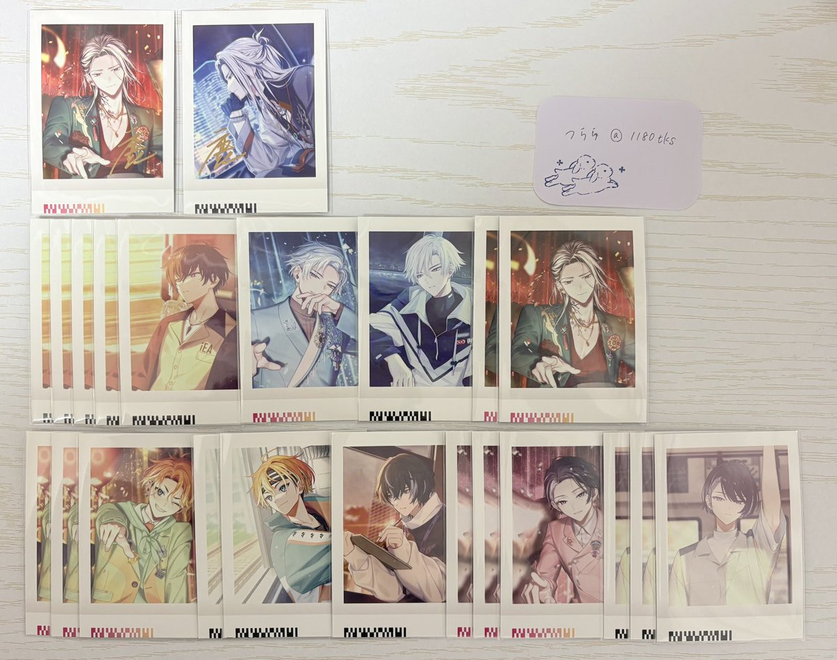 つらら@プロカ必読 tweet media