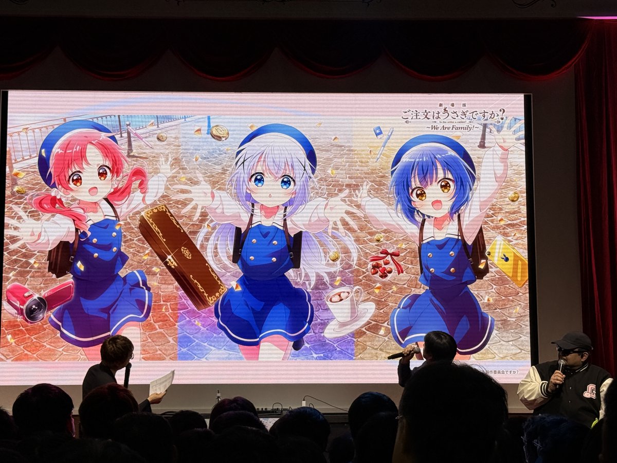 アニメ『ご注文はうさぎですか？』劇場版制作中♪ tweet media