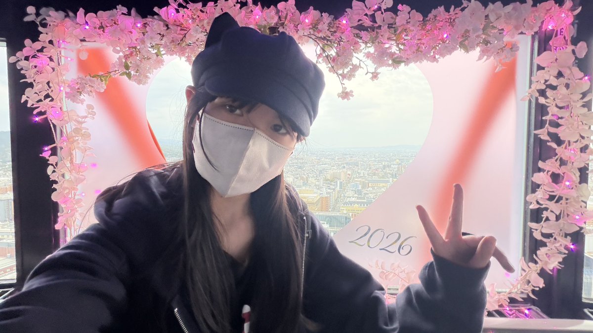 ことり•᎑• ʕ•̫͡•ʕ•̫͡•ʔ•̫͡•ʔ tweet media