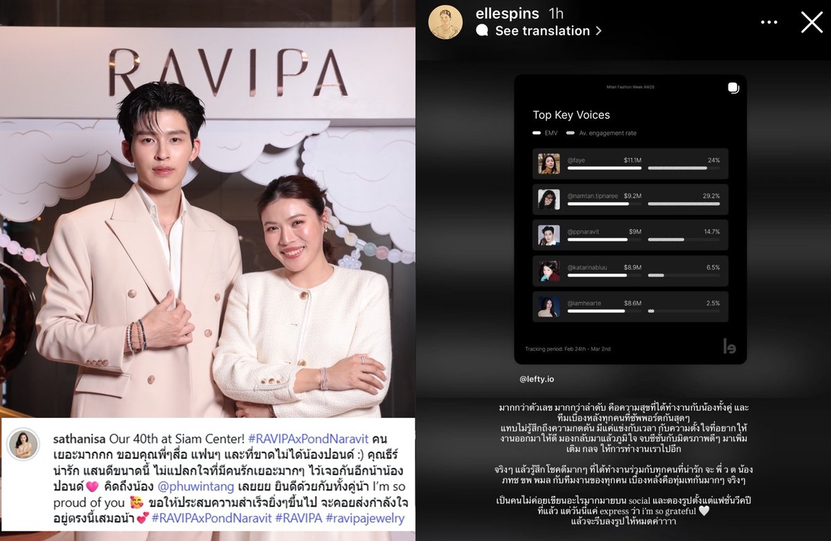 🐳♡ 𝔦𝓡ｉŞ¸.•*•♬•. tweet media