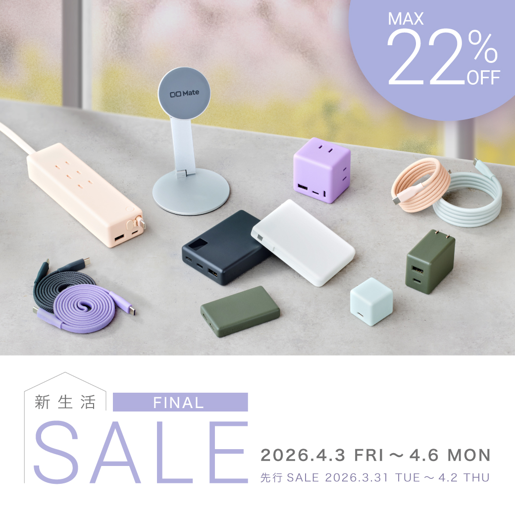 ciomate's tweet photo. Amazon 新生活セール Final開催中 ！ 
【開催期間】
先行セール：3月31日 00:00 ～ 4月2日 23:59 
新生活セールFinal：4月3日 00:00 ～ 4月6日 23:59 

この期間だけの特別価格に。

会場はこちら！
https://t.co/rxMIygPbC0 https://t.co/BSjW7eVISH