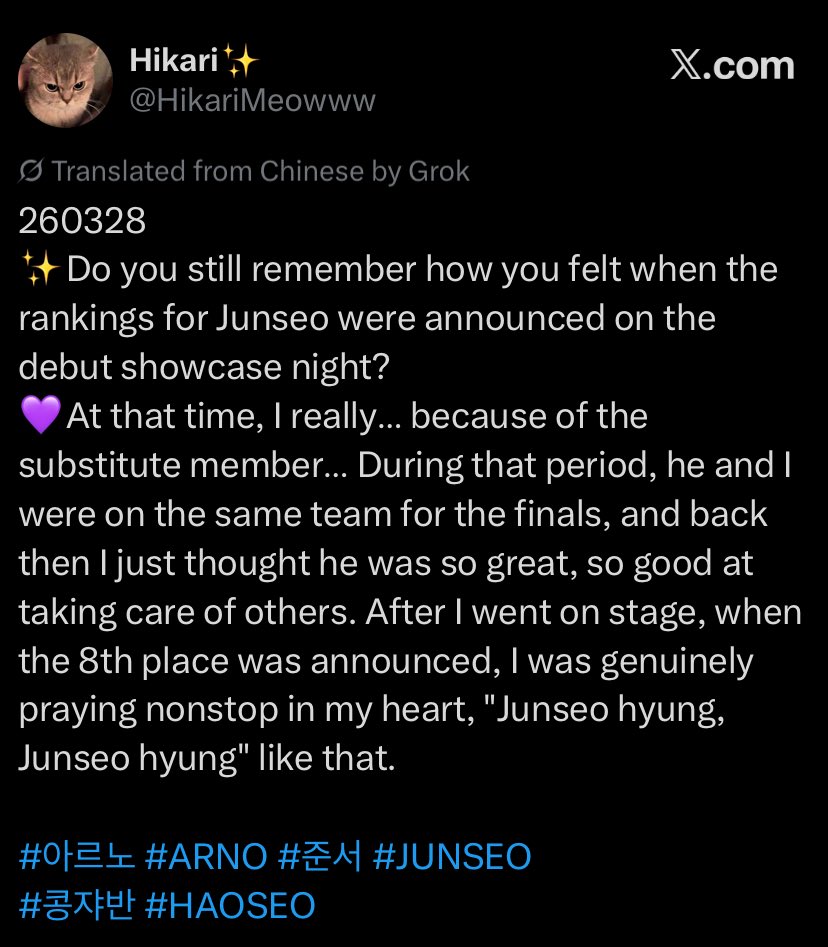 𝑔𝒾𝑔𝒾 𝜗𝜚⋆₊˚ tweet media