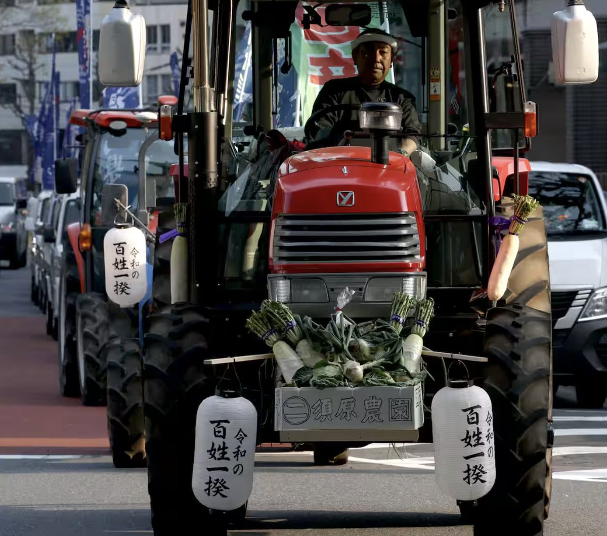 New Direction AFRICA tweet media