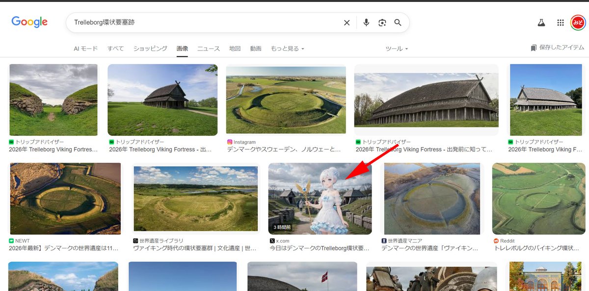 株式会社スタジオ武器屋 tweet media