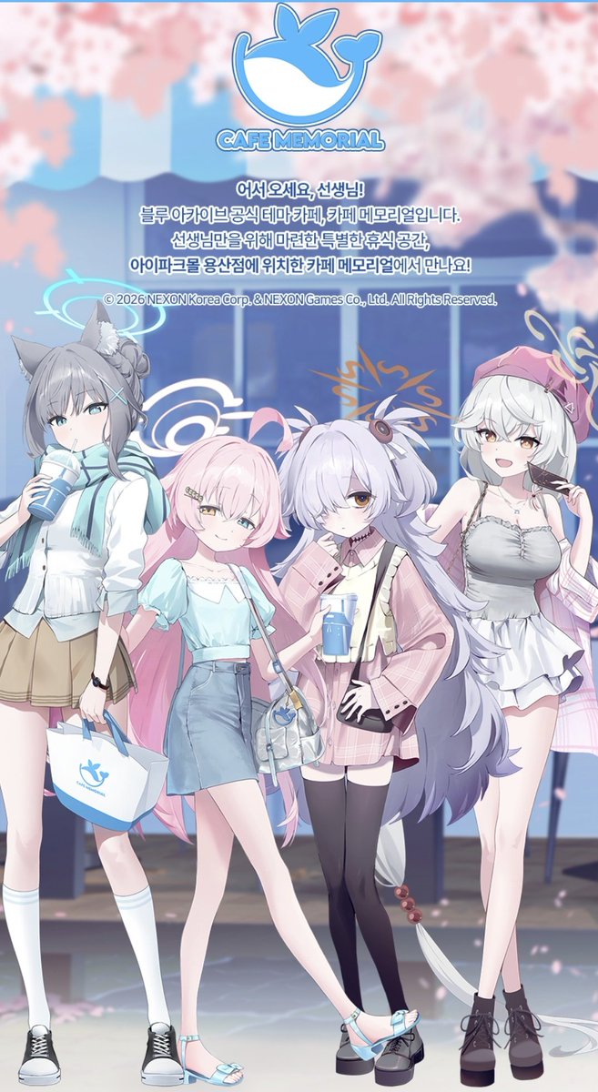 라라사(ララサ) tweet media