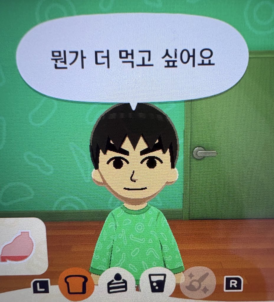 햄바거 tweet media