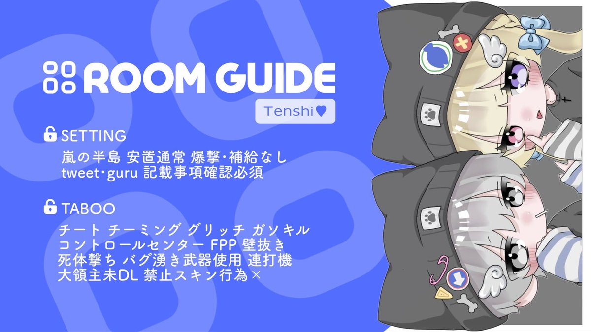 Ch1mv🦋ྀི【ふわふわ】 tweet media