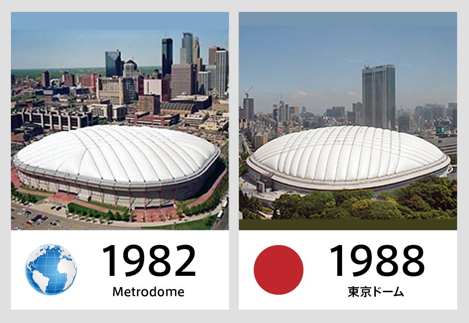 ono hiroshi tweet media