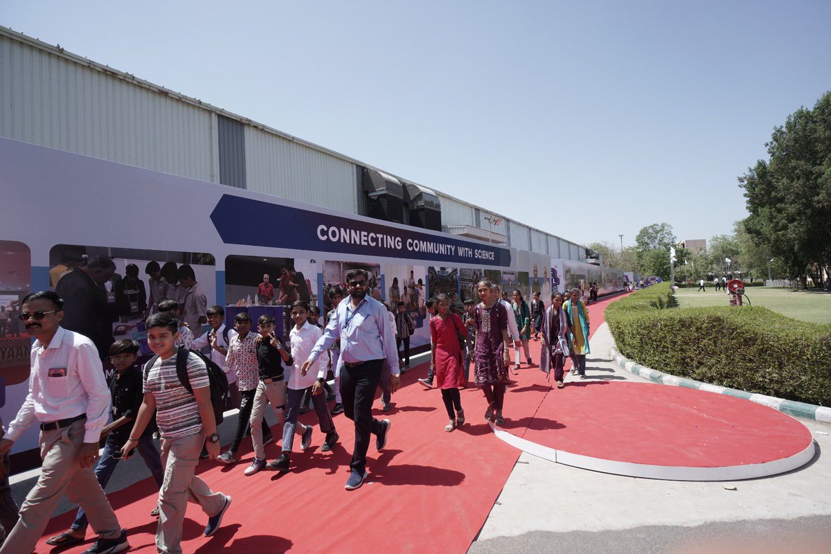 Gujarat Science City tweet media