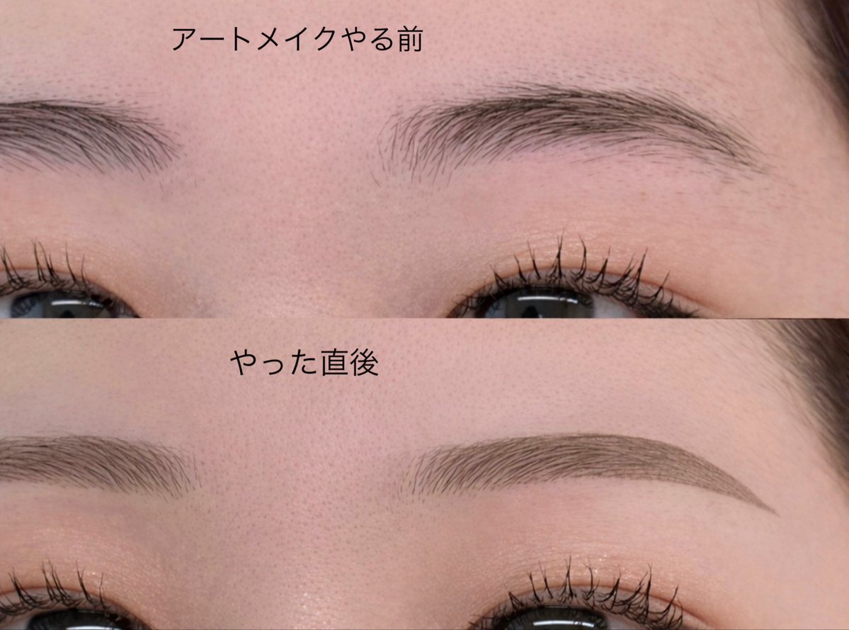 チャン tweet media