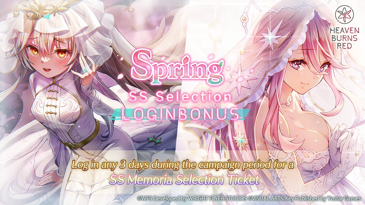 Heaven Burns Red Official EN tweet media