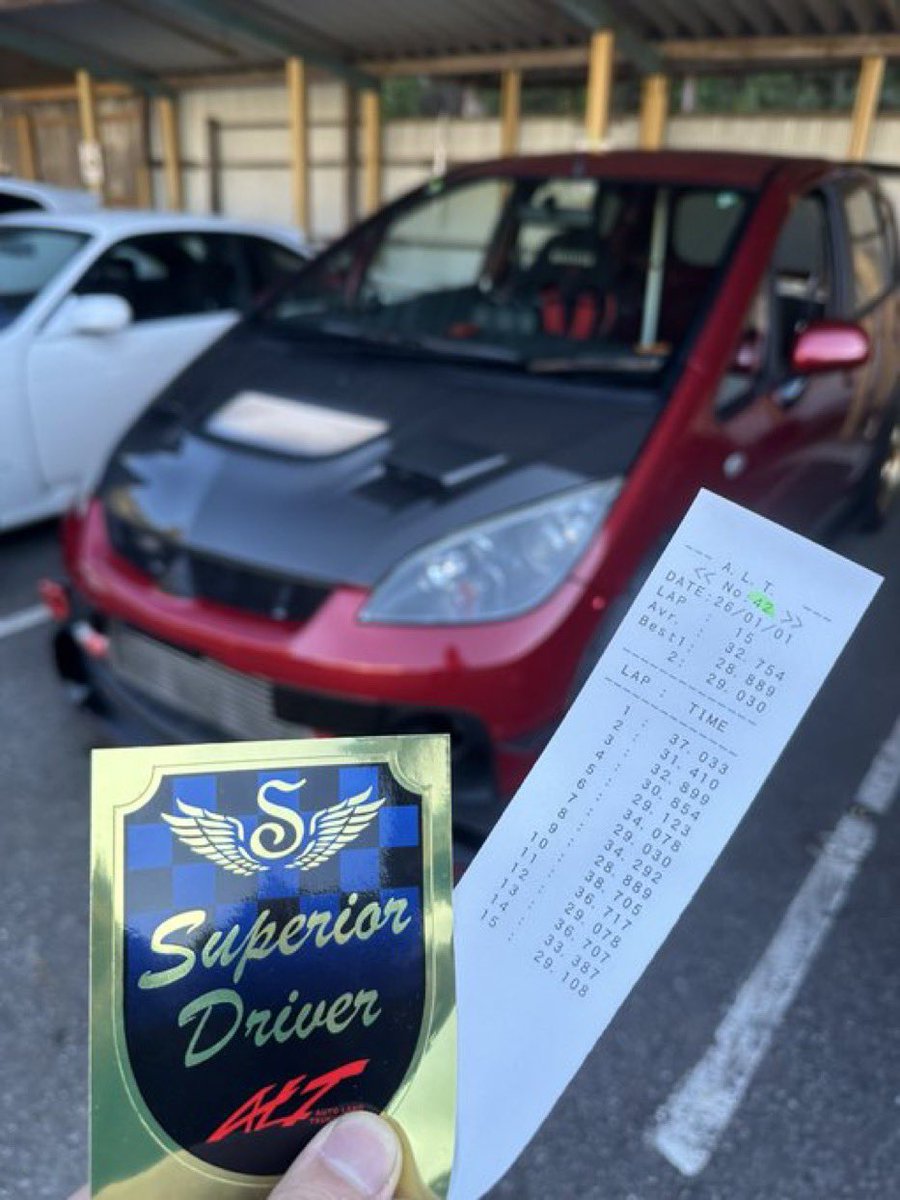 いっと@4/13 おわら 8/モタラン鈴鹿 tweet media