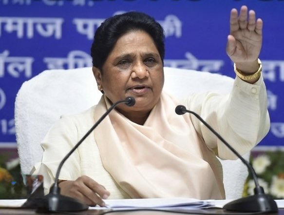 एडo. अरविन्द प्रताप (बसपा) tweet media