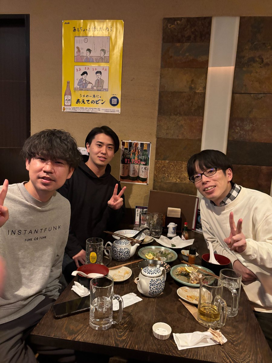 seijin1016's tweet photo. 先日、約12年間勤めた宝塚リハビリテーション病院を退職いたしました。中谷さんをはじめ新人の頃から指導してくださった先輩方、一緒に仕事終わりにタリーズで勉強した同僚、刺激をくれた後輩たちに出会えたことは人生における財産です。 https://t.co/WeT0mlD3Iz