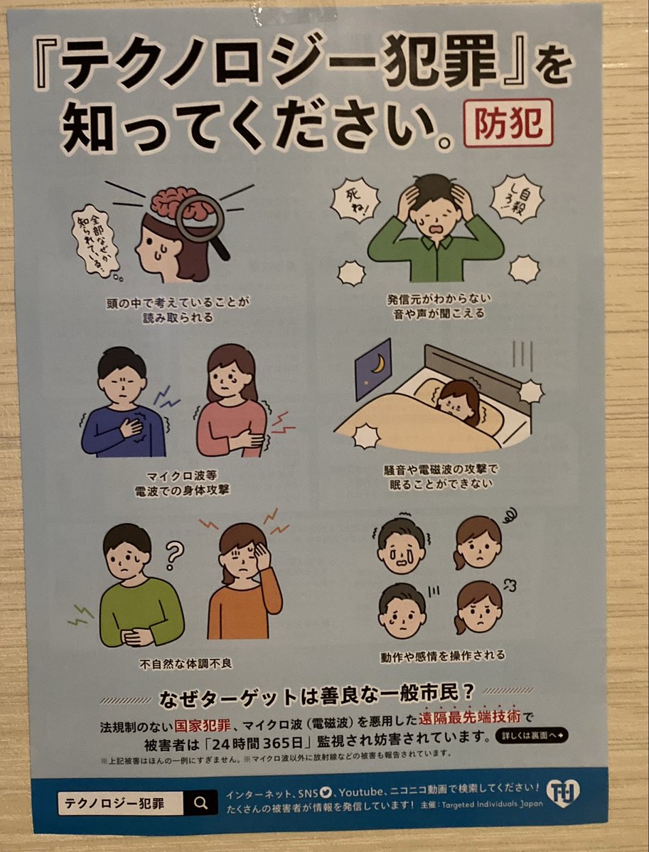 ピンシャー tweet media