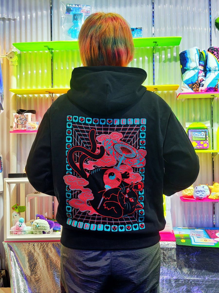 ナードギャルるんるん tweet media