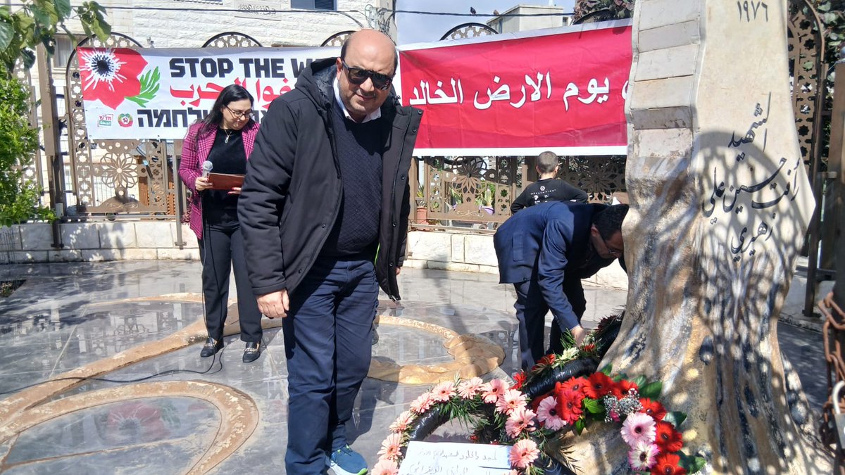 Sami Abou Shahadeh tweet media