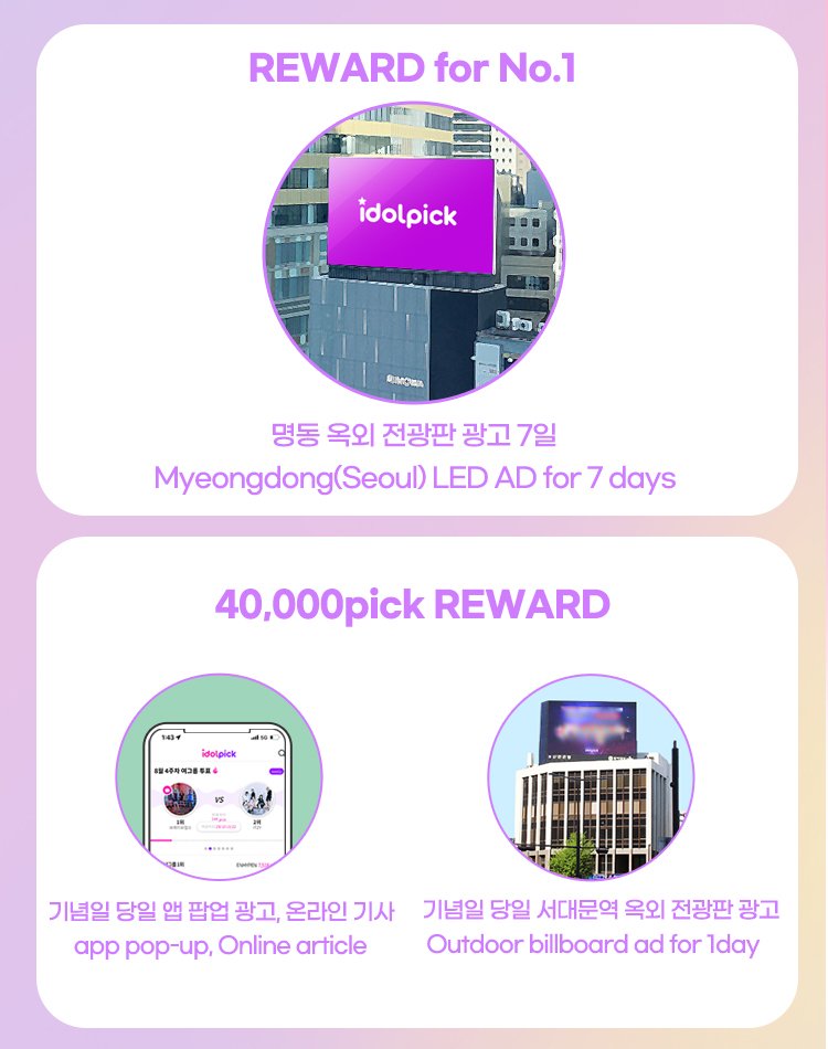 TeamChartBamBam tweet media