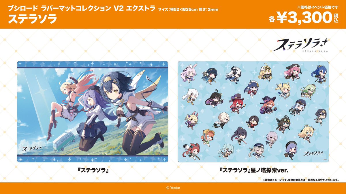 세일러 Sailer tweet media