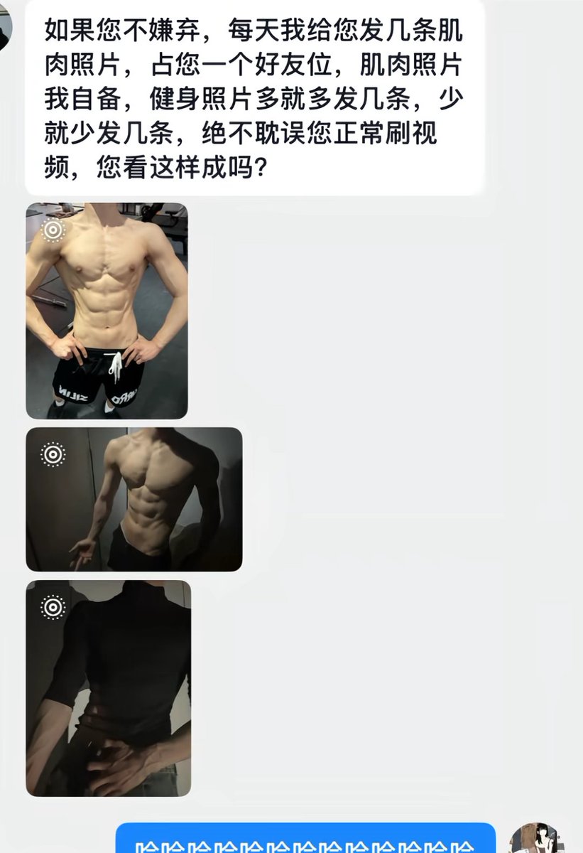 lake rusty tweet media