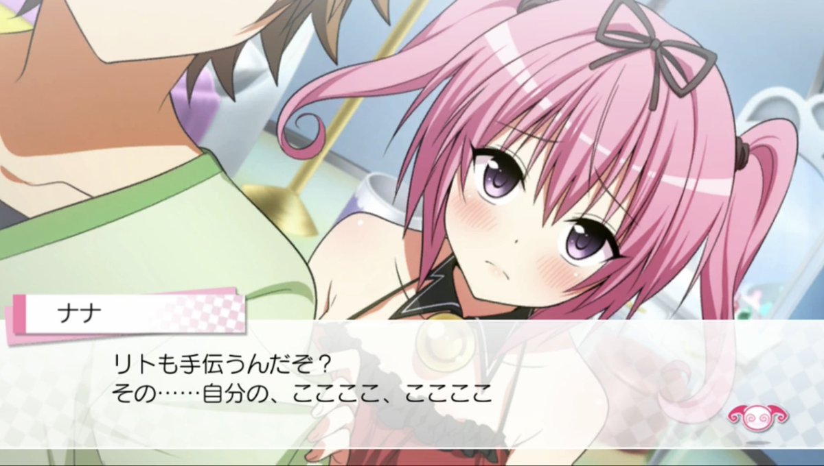 自堕落 tweet media