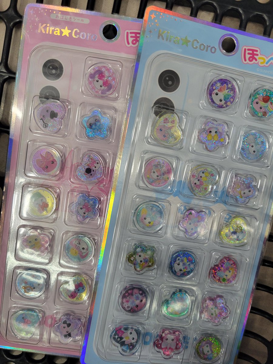 ぱんだ🐼 tweet media