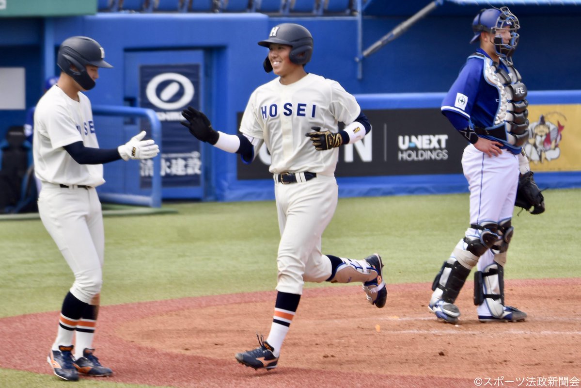 スポーツ法政新聞会 tweet media