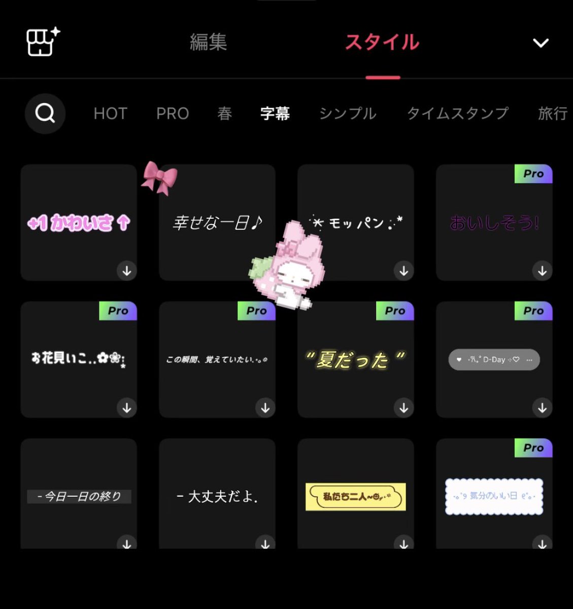 紫乃 (@__midnight96__) / Posts / X