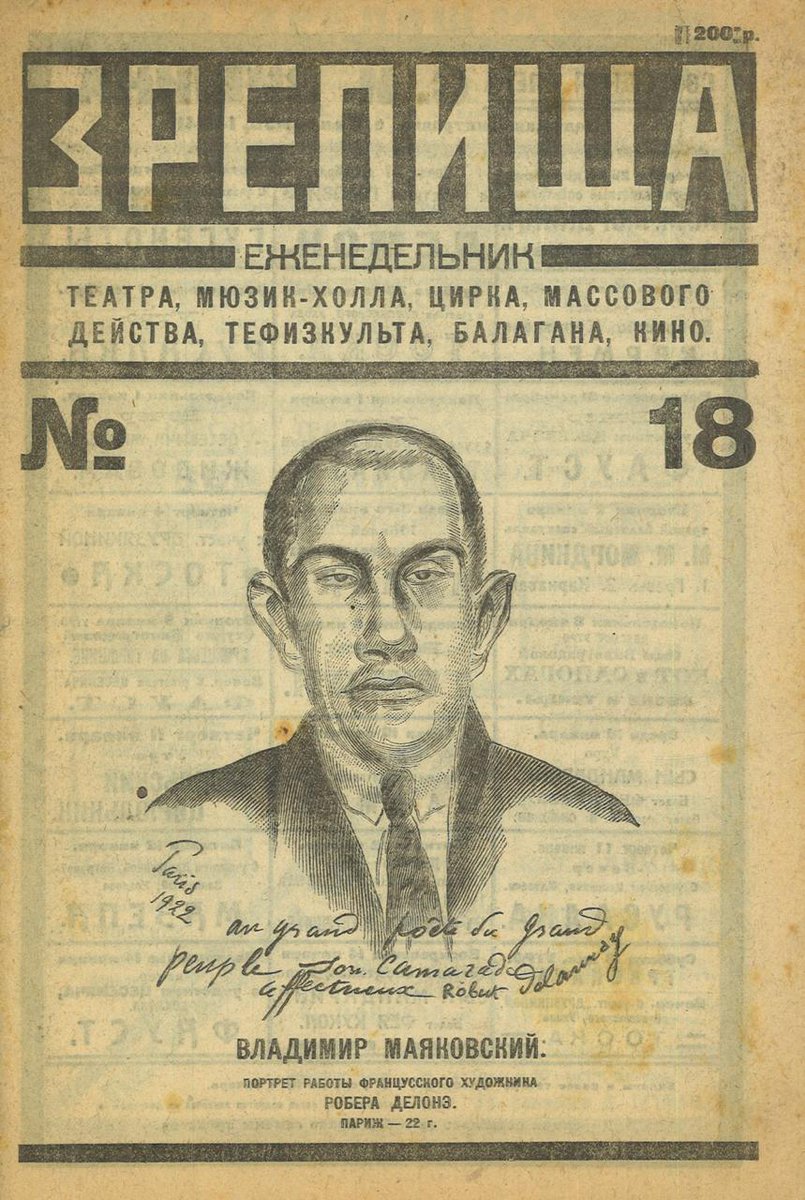 Постᴷ tweet media