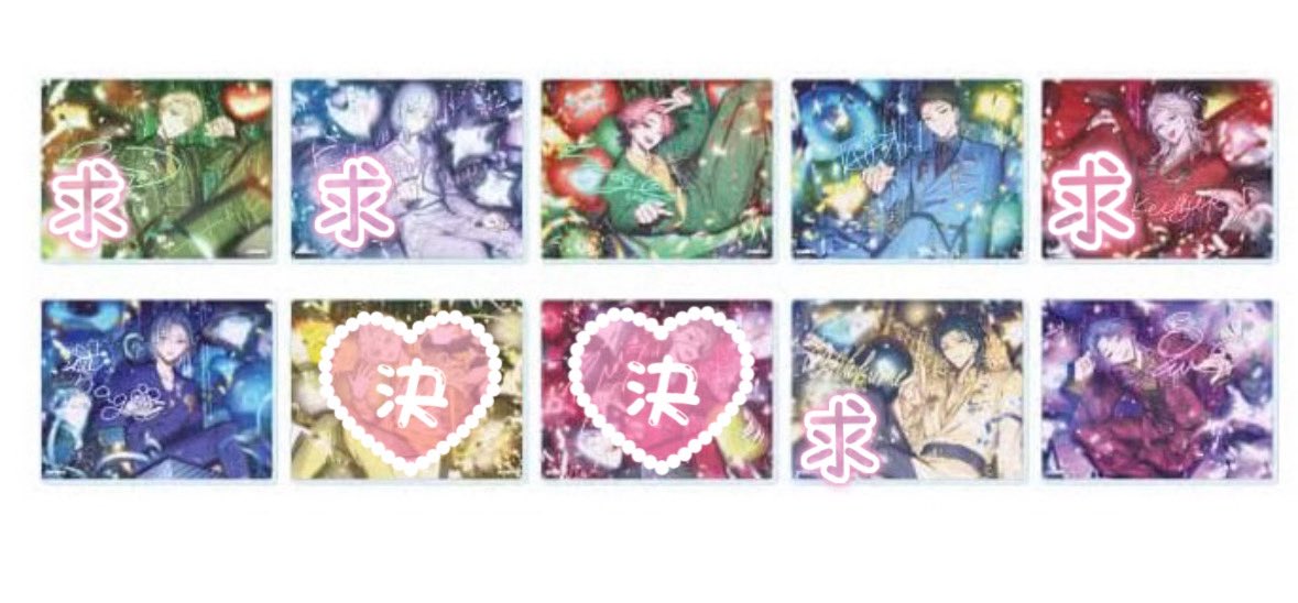 りーこ tweet media