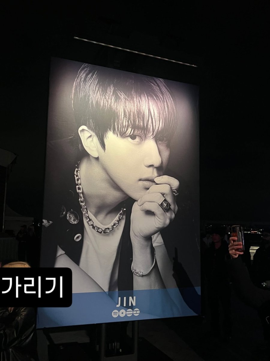 jin files tweet media