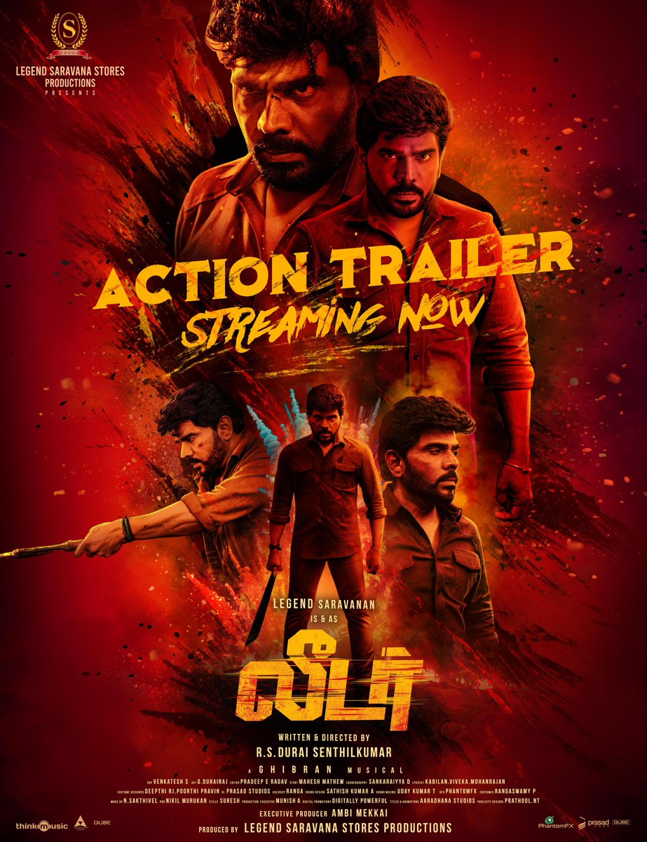 Cine Media tweet media