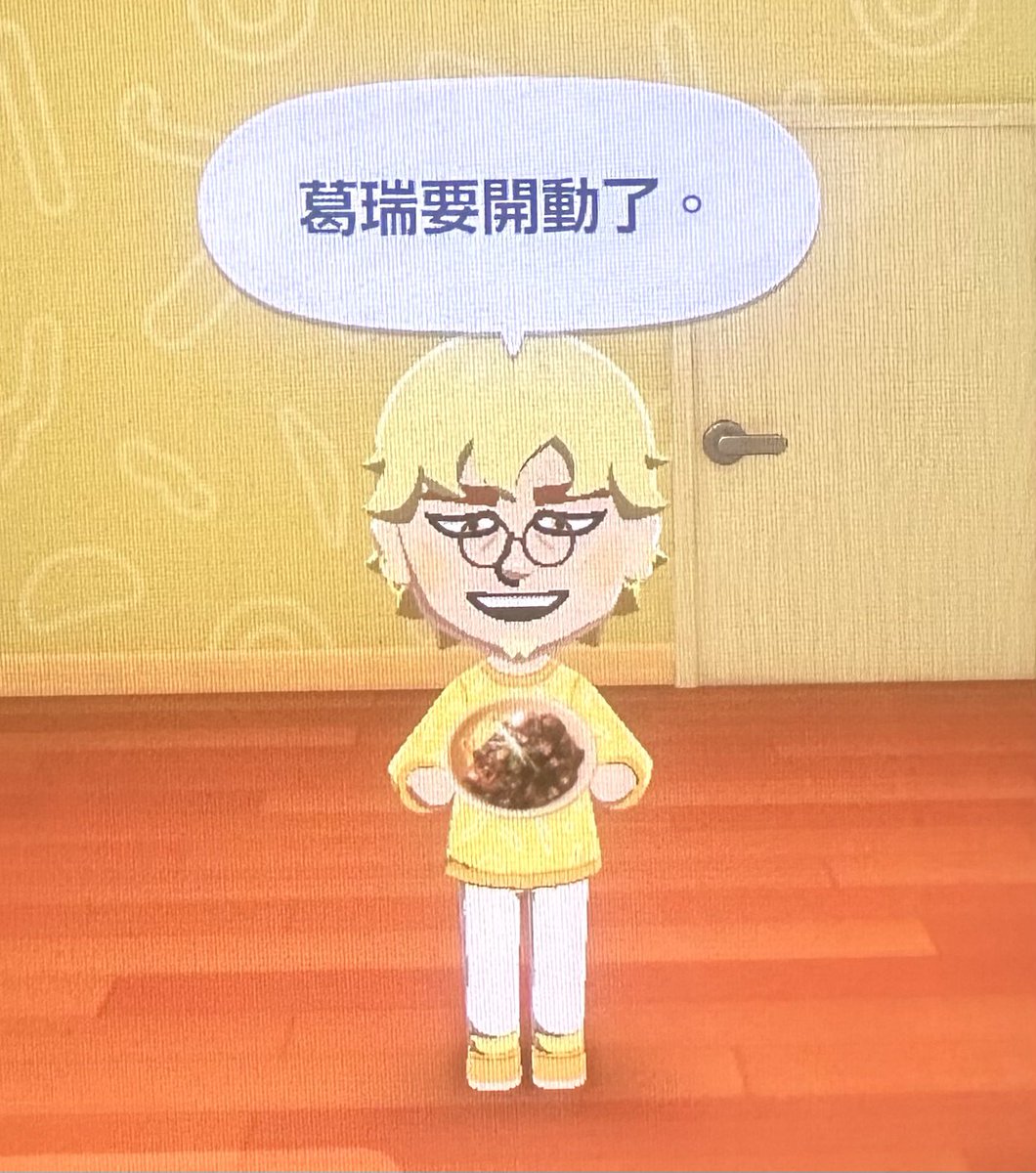 蜂王乳嬌妻🐝 tweet media