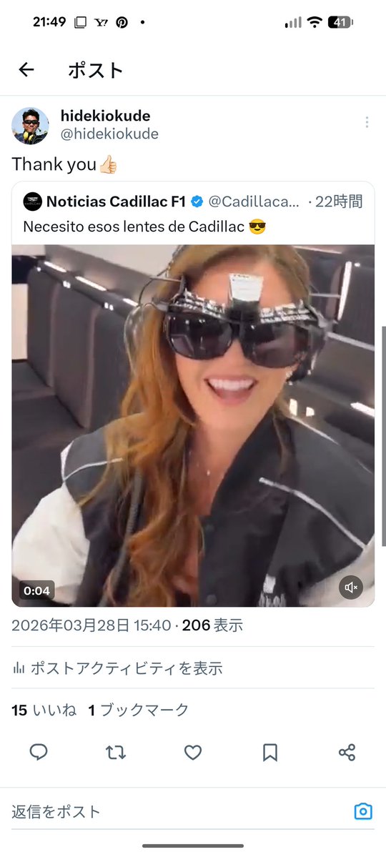 hidekiokude tweet media