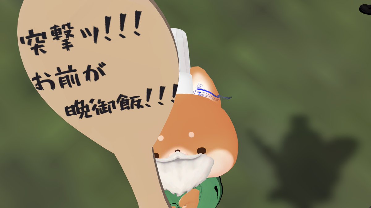 ぼーあ tweet media