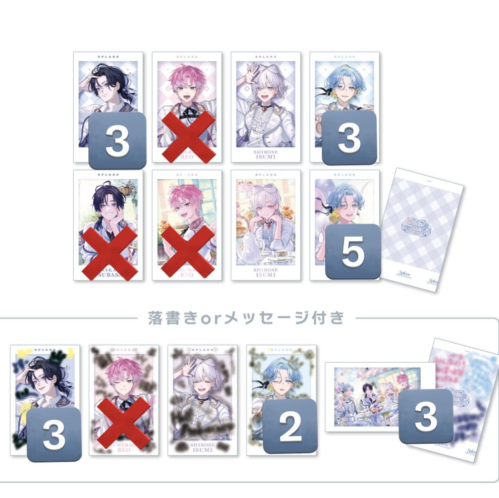 未白@取引 tweet media